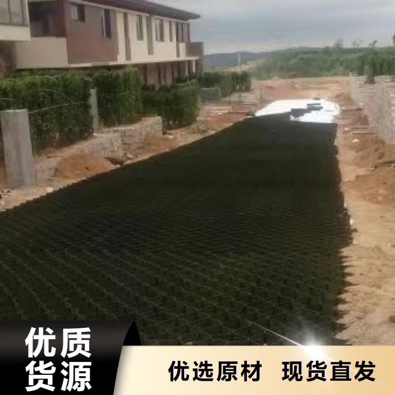 工程用土工布