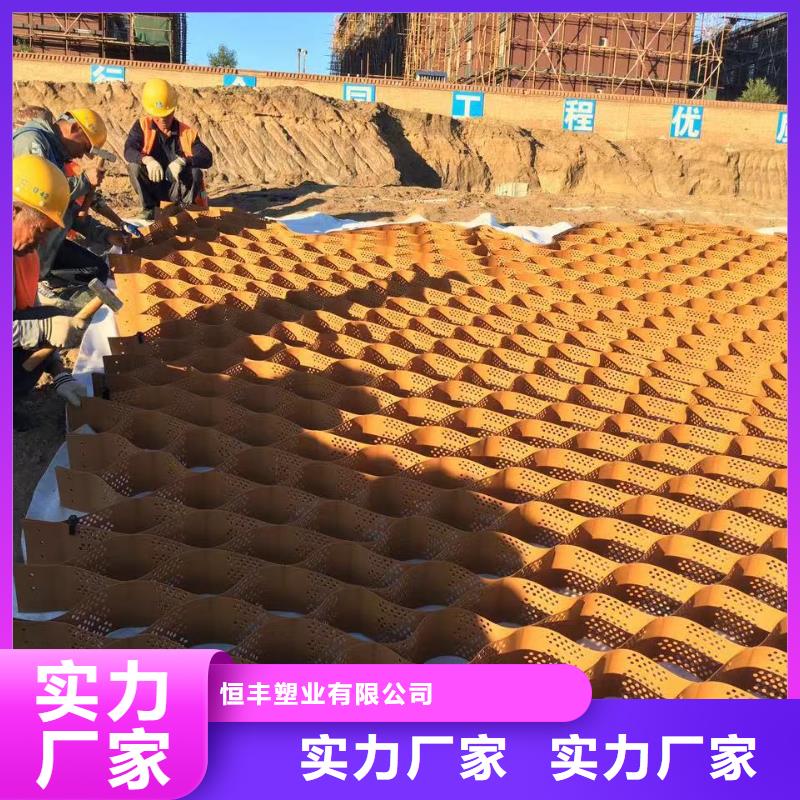 非织造复合土工膜