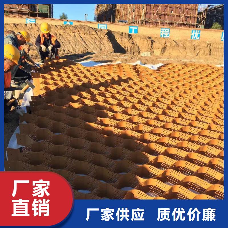 工程用土工布