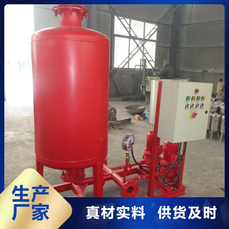 畅销的消防泵生产厂家