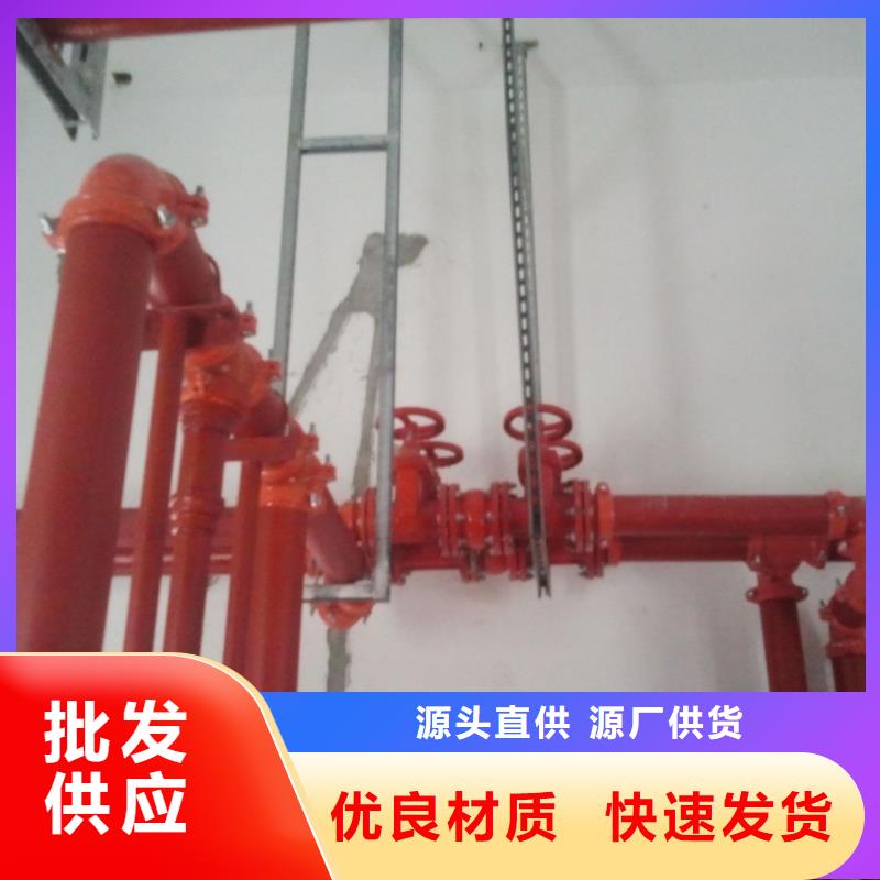 口碑好的消防泵公司