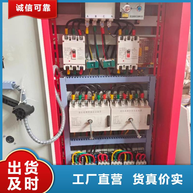 畅销的消防泵生产厂家