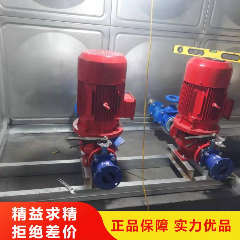 供应批发喷淋泵-放心
