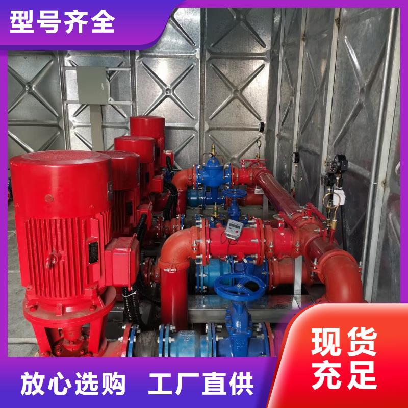 畅销的消防泵生产厂家