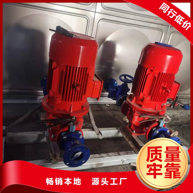 口碑好的消防泵公司