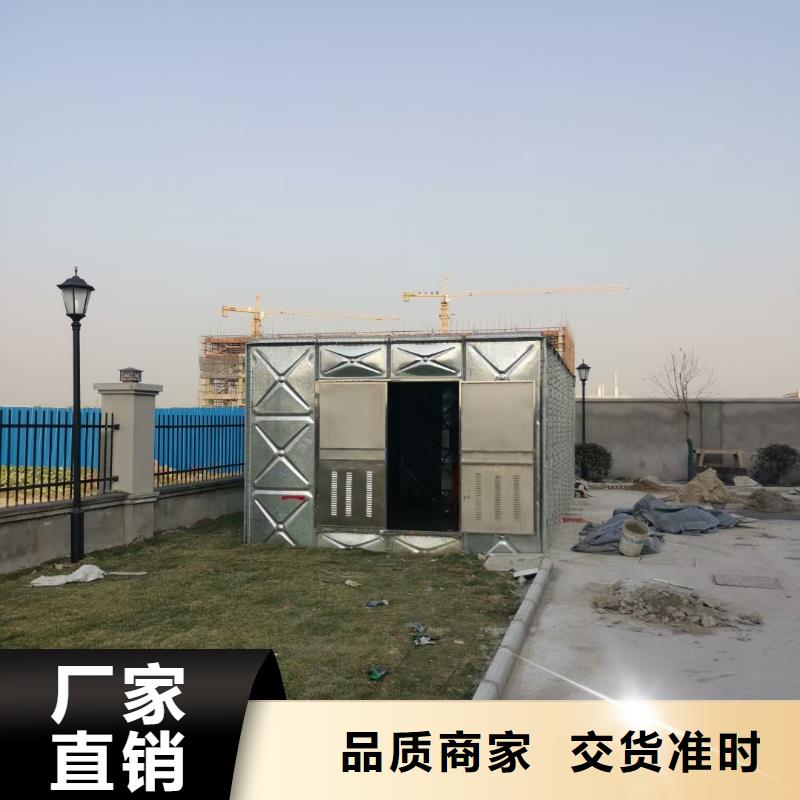 供应消防泵_精选厂家