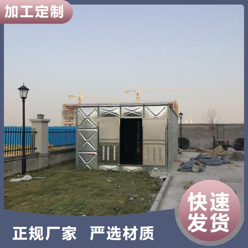 口碑好的消防泵公司