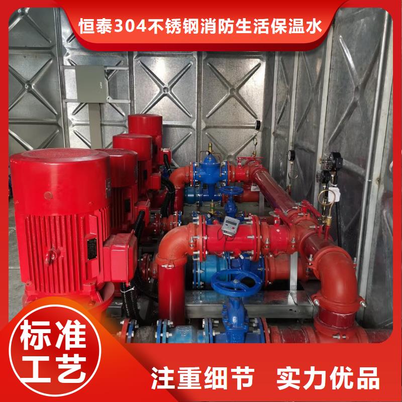 供应批发喷淋泵-放心
