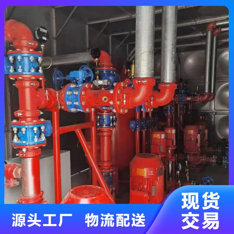 供应批发喷淋泵-放心