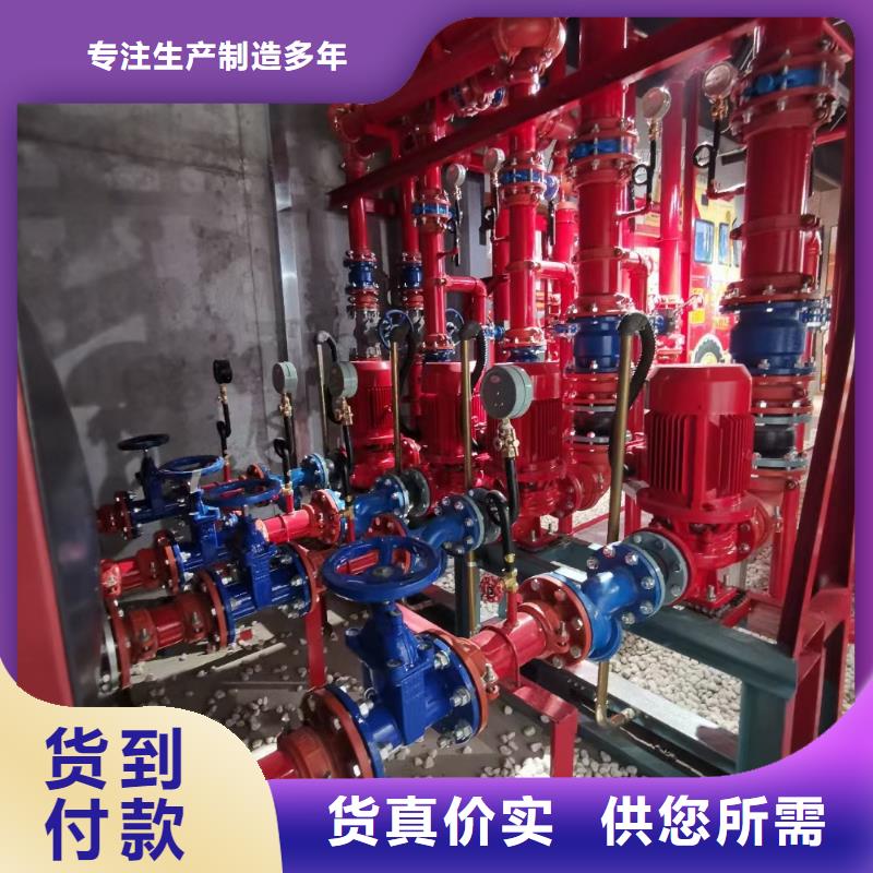 口碑好的消防泵公司
