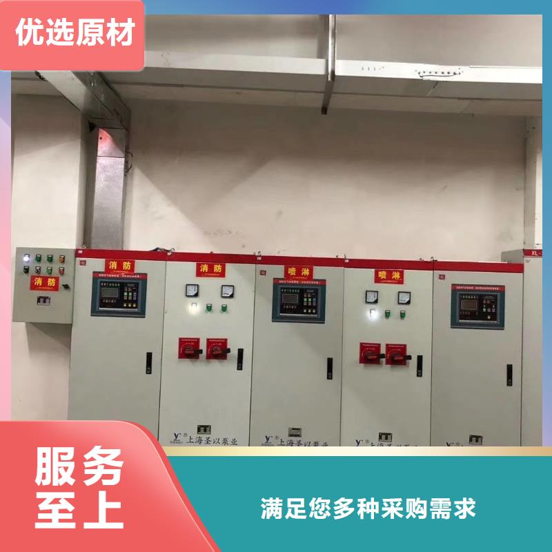 口碑好的消防泵公司