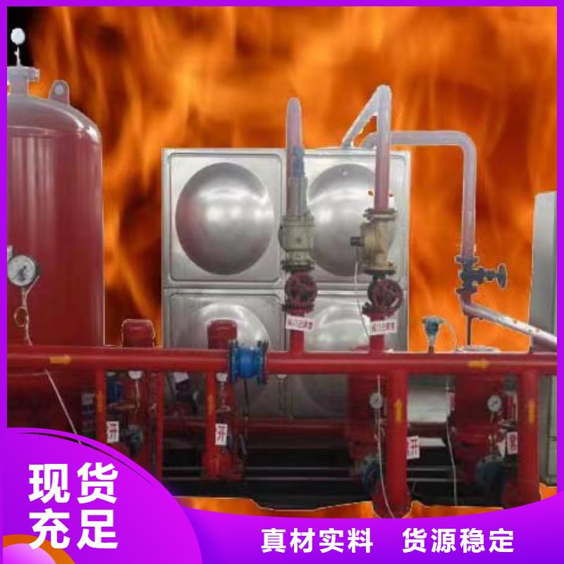 稳压设备-稳压设备供应