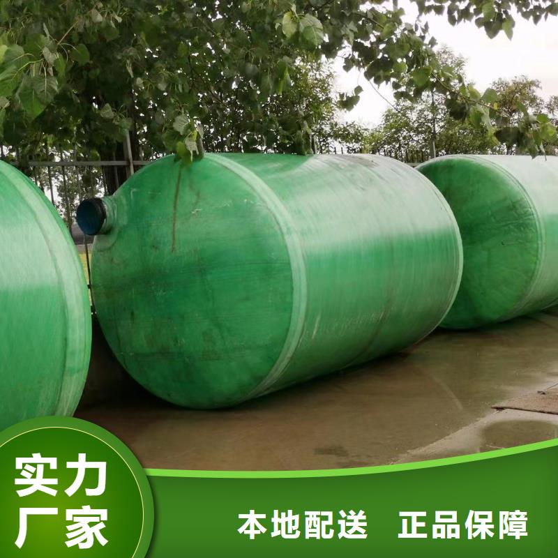 不锈钢保温水箱-助您购买满意