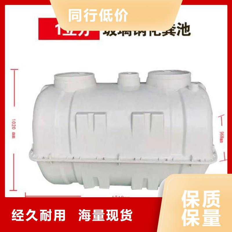 规格齐全的不锈钢保温水箱基地