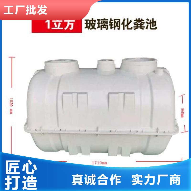 不锈钢水箱厂家_不锈钢水箱