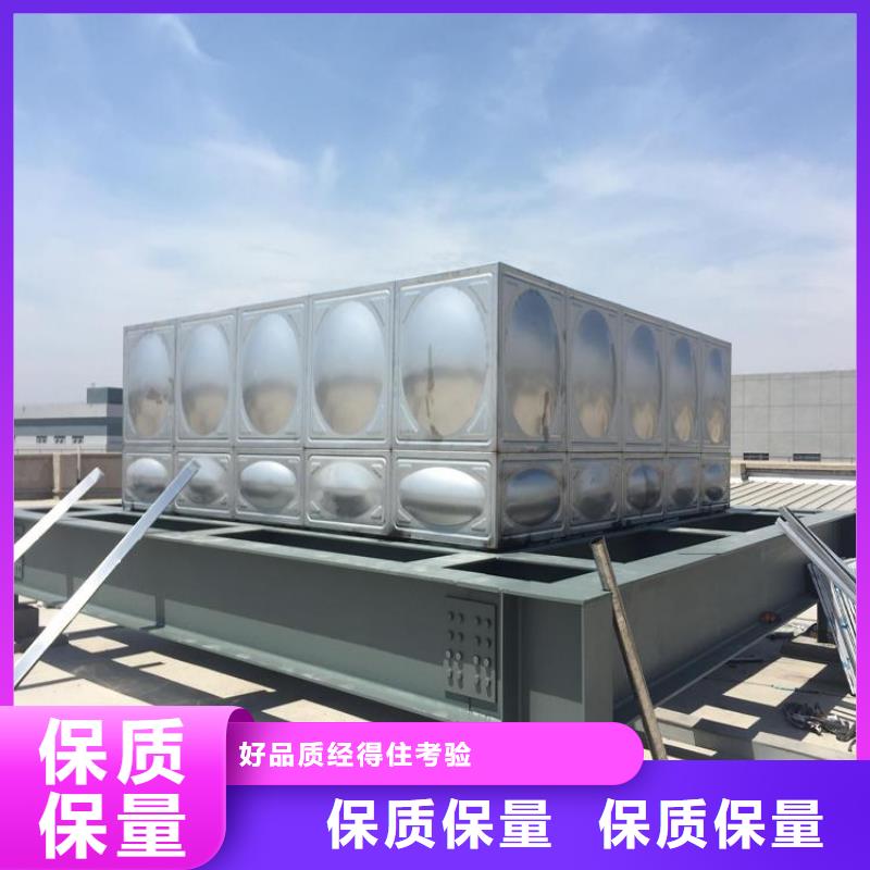 重信誉不锈钢方水箱供应厂家