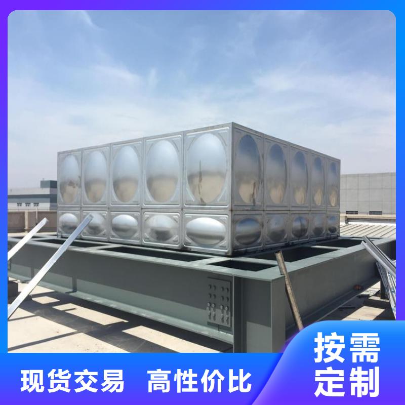 优质不锈钢保温水箱的生产厂家