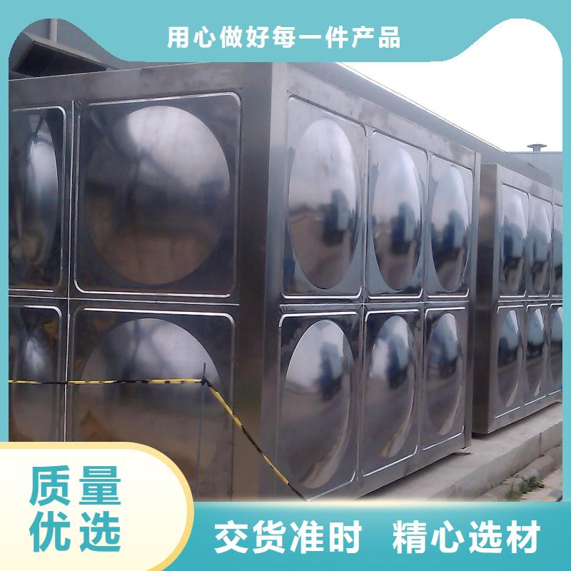 规格齐全的不锈钢保温水箱基地