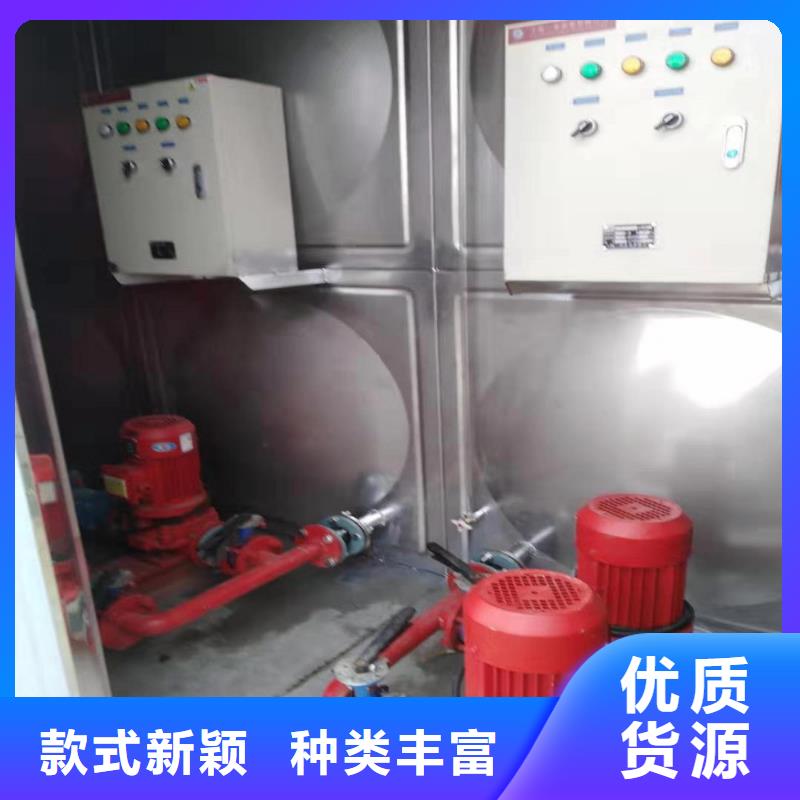 质量可靠的不锈钢消防水箱厂商