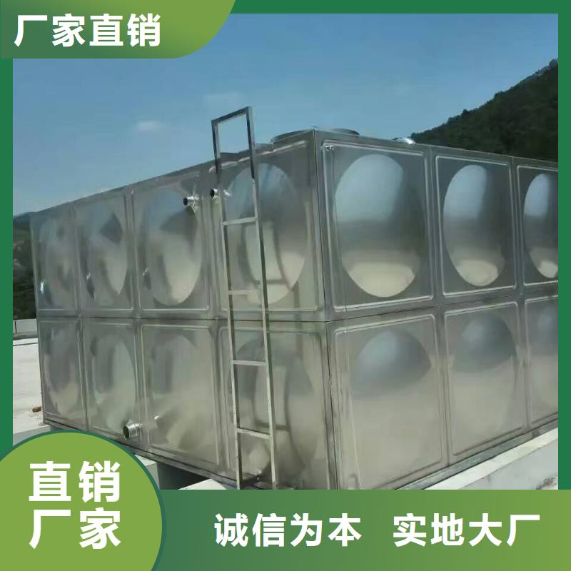不锈钢消防水箱生产、运输、安装