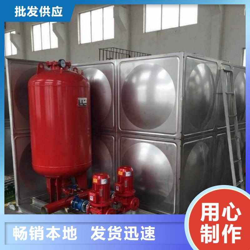 箱泵一体化质量上乘厂家