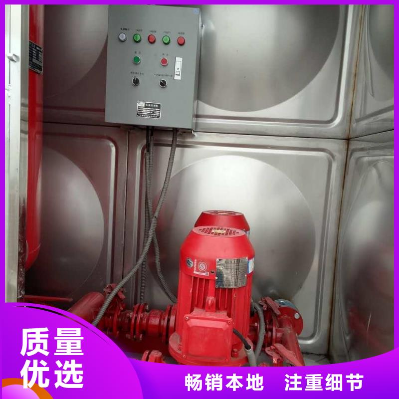 水箱期待您的垂询