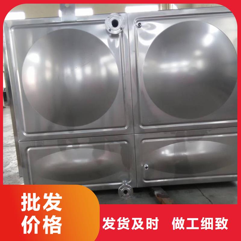 成武县不锈钢保温水箱生产厂家