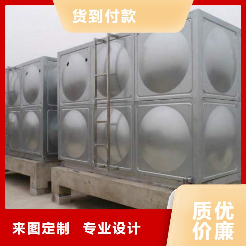 惠民县不锈钢消防水箱经济耐用