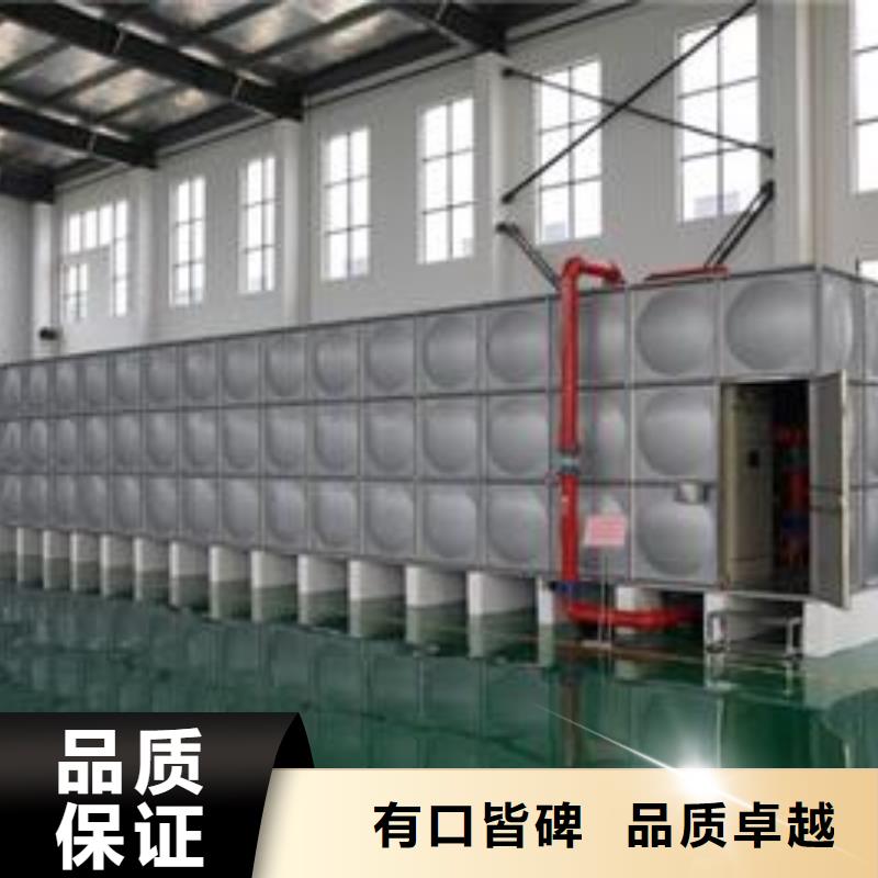 不锈钢保温水箱可来电定制-质量可靠