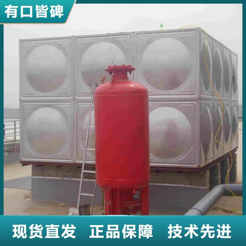 优选：不锈钢保温水箱供货商