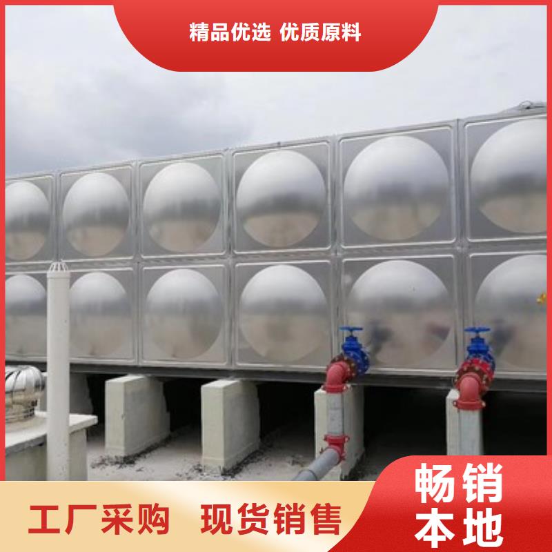 不锈钢水箱厂家-优质服务