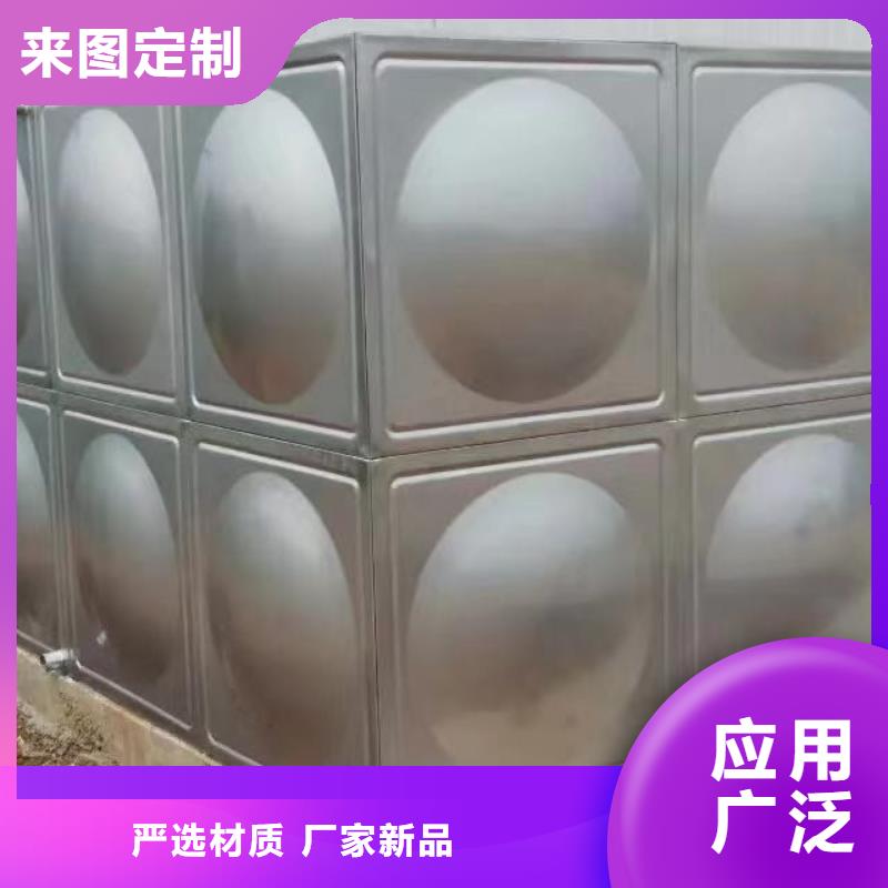 定制不锈钢消防水箱的厂家