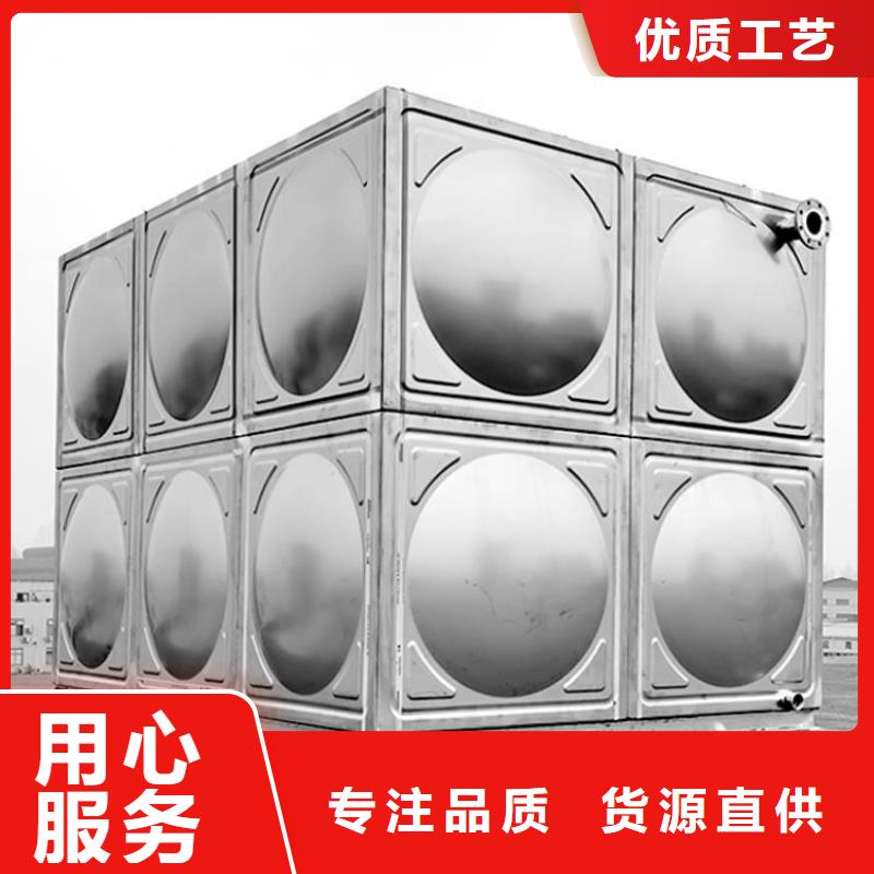 不锈钢保温水箱可来电定制-质量可靠