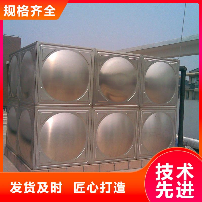 不锈钢水箱、不锈钢水箱厂家现货