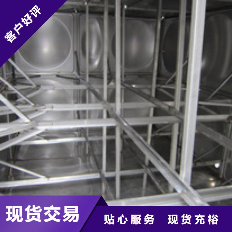 不锈钢消防水箱生产、运输、安装