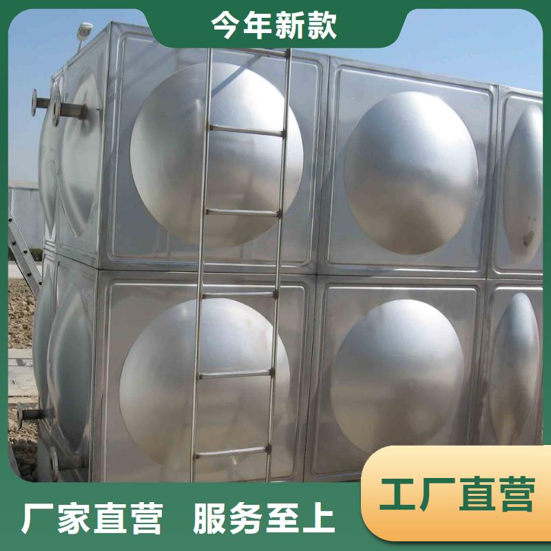 不锈钢保温水箱-助您购买满意