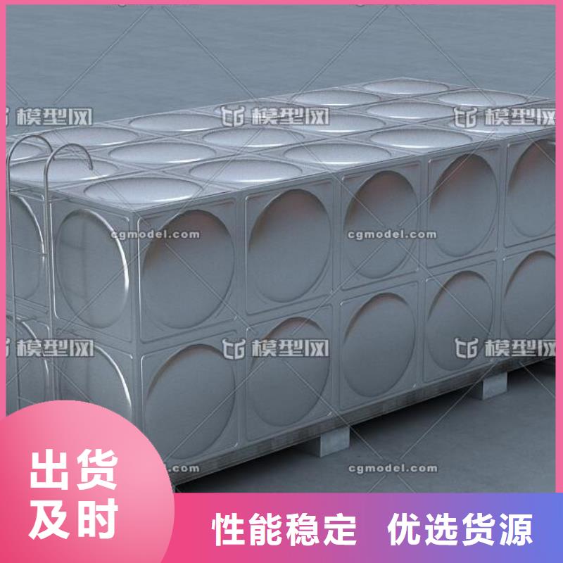 优质不锈钢保温水箱的生产厂家