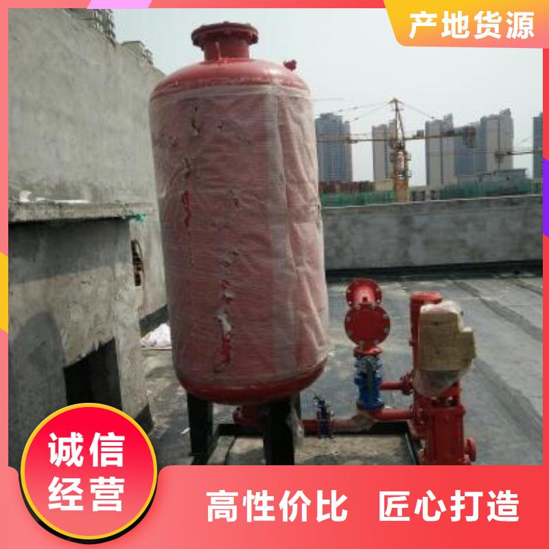 箱泵一体化订购找大品牌