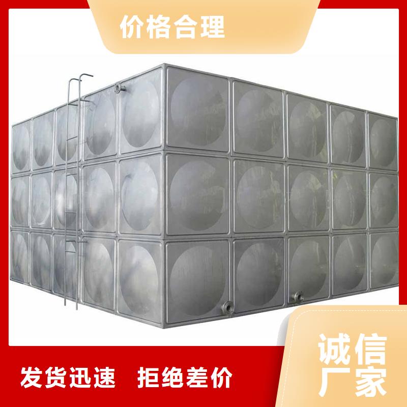 水箱厂家品质保证