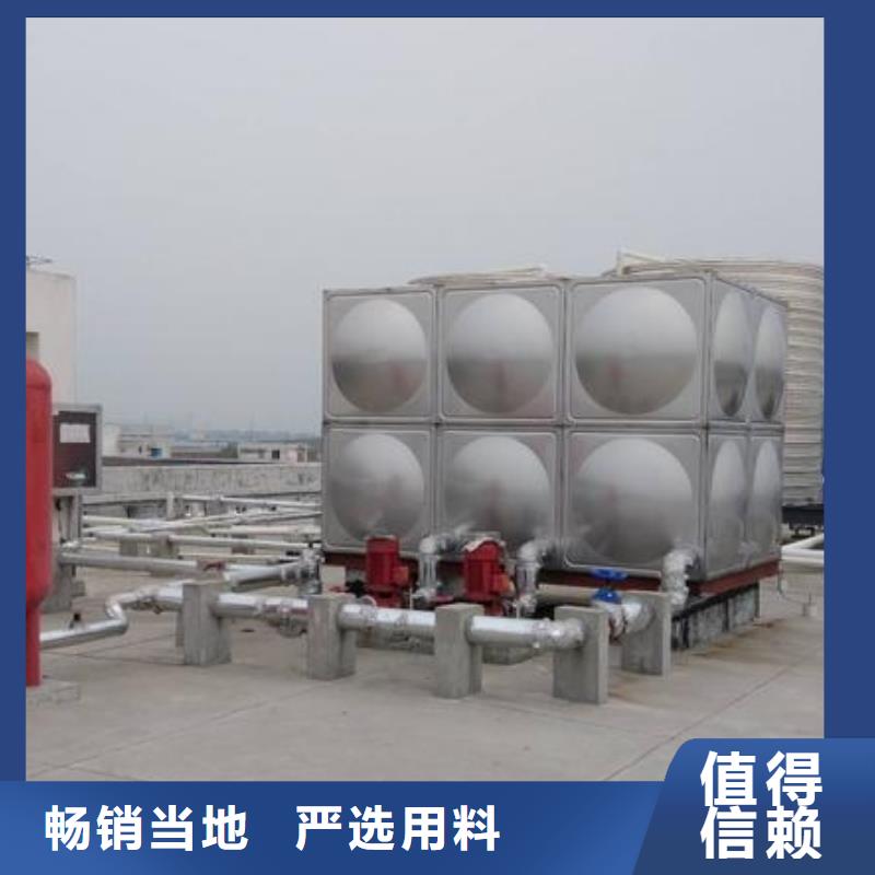 单县不锈钢水箱生产基地