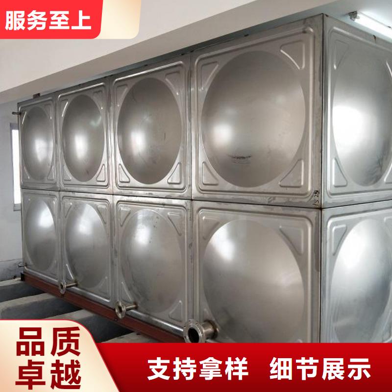 定制不锈钢消防水箱的厂家