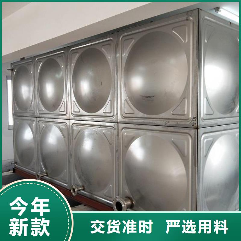 不锈钢保温水箱厂家-欢迎新老客户来电咨询