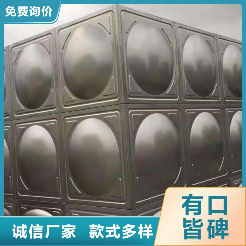 重信誉不锈钢方水箱供应厂家