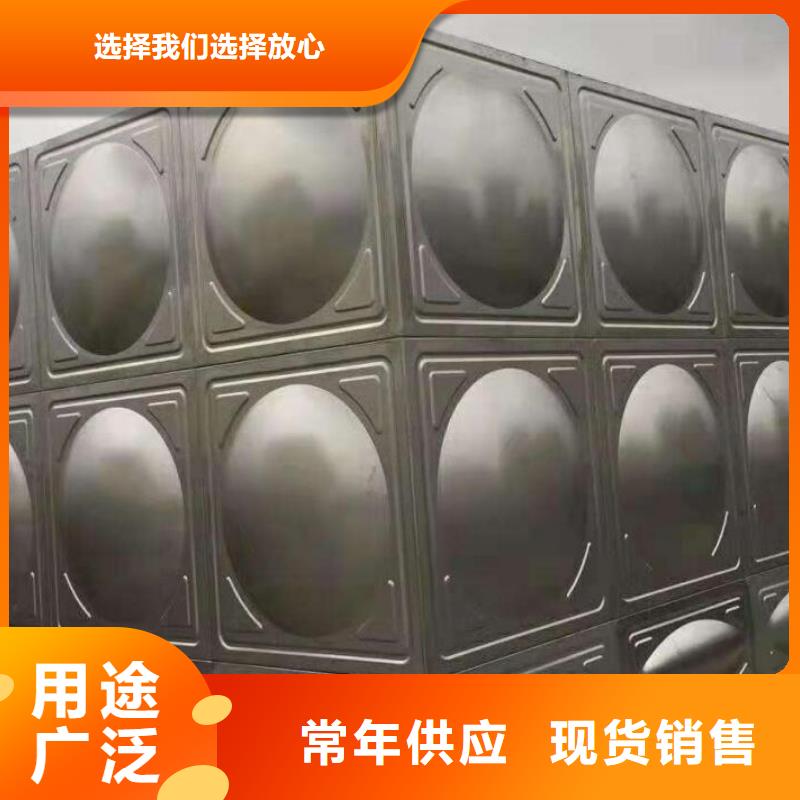 定制不锈钢消防水箱的厂家