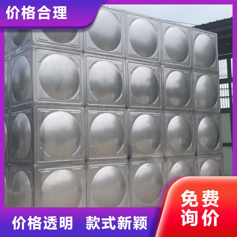 不锈钢保温水箱报价及时