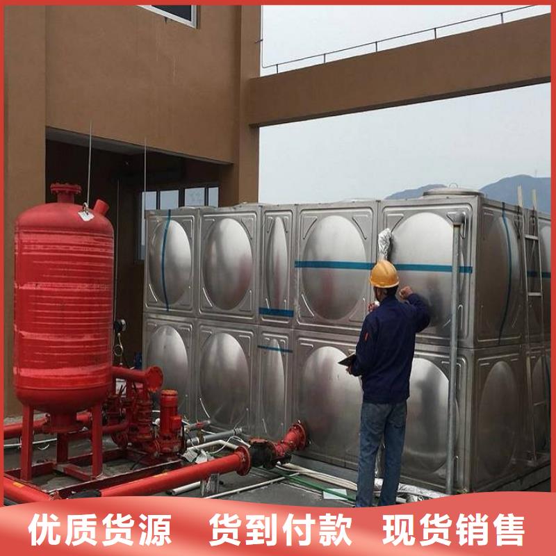 规格齐全的不锈钢保温水箱基地