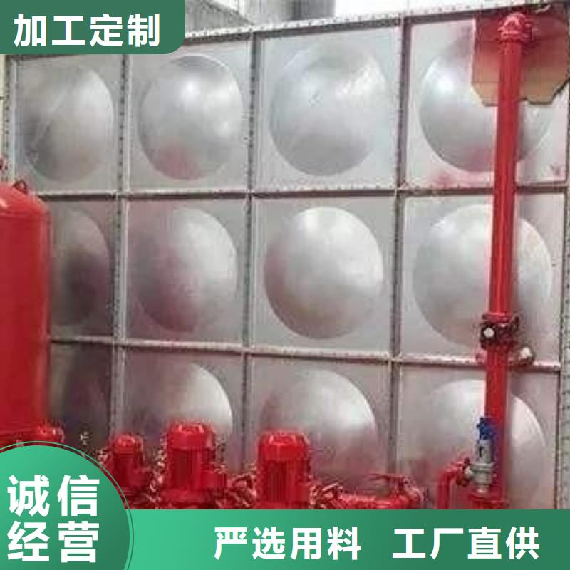 不锈钢水箱厂家_不锈钢水箱