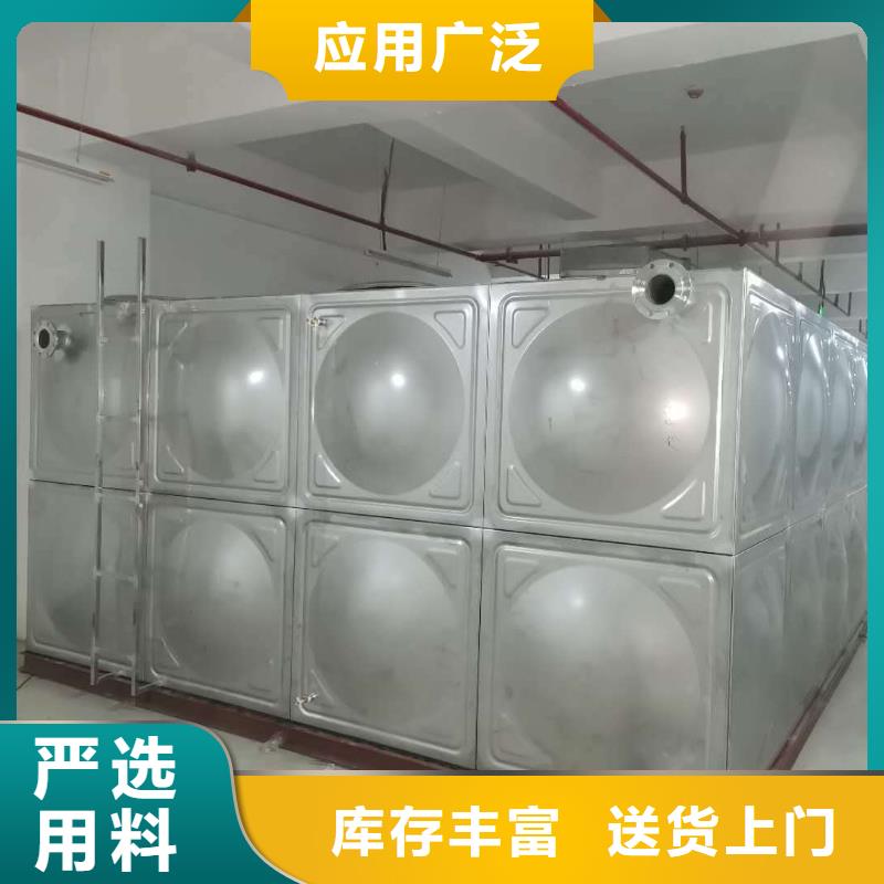 青阳县不锈钢保温水箱生产厂家