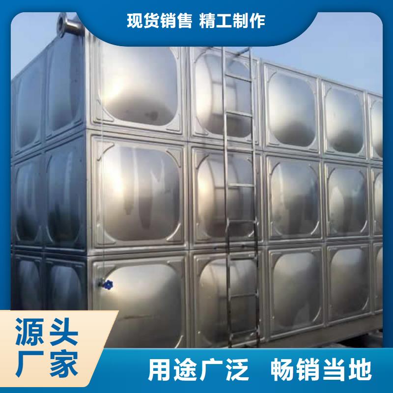 水箱厂家-水箱厂家厂家现货