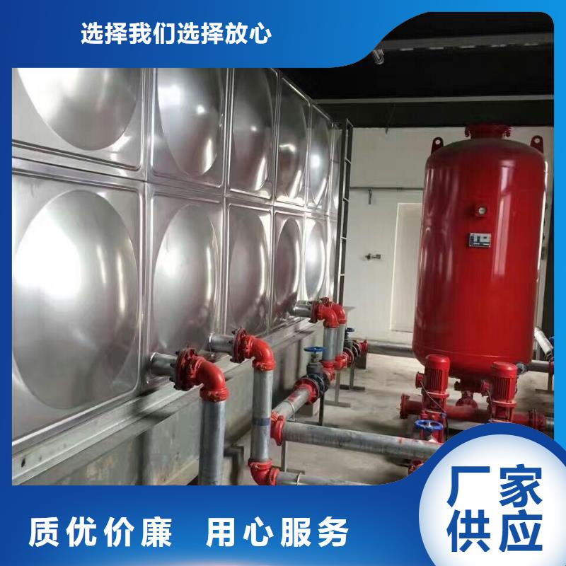 不锈钢水箱、不锈钢水箱厂家现货